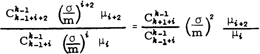 Complex mathematical formula