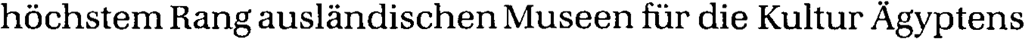 Accents - diacritic symbols in a German document