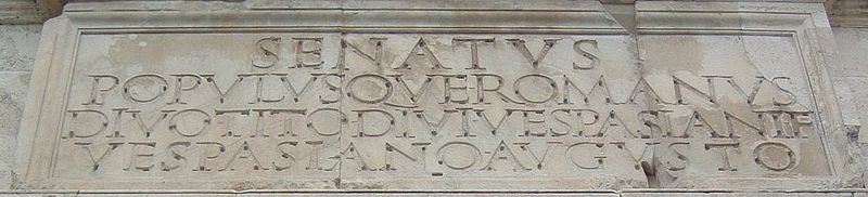 Inscription on the honorific Arch of Roman emperor Titus